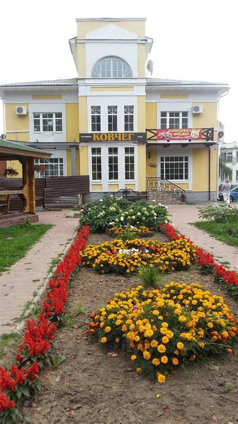 KOVCHEG - Hotel Reviews (Borisogleb, Russia)