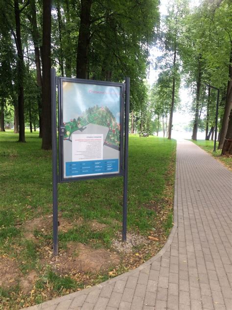 Уличные указатели информационные, городские, световые указатели ...