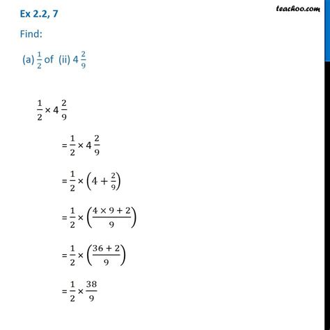 Ex 2 2 7 Find A 1 2 Of I 2 3 4 Fractions And Decimals