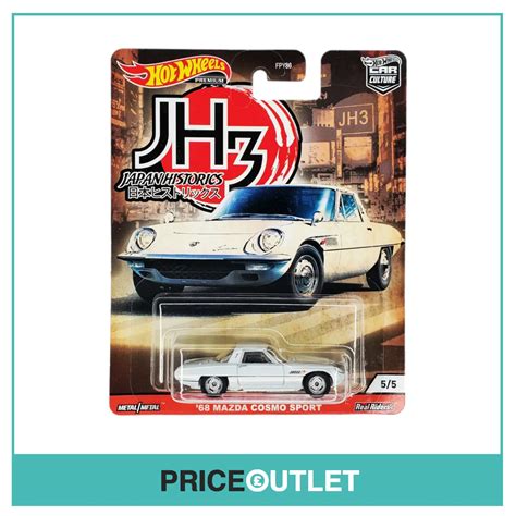 Hot Wheels Car Culture Japan Historics EBay UK