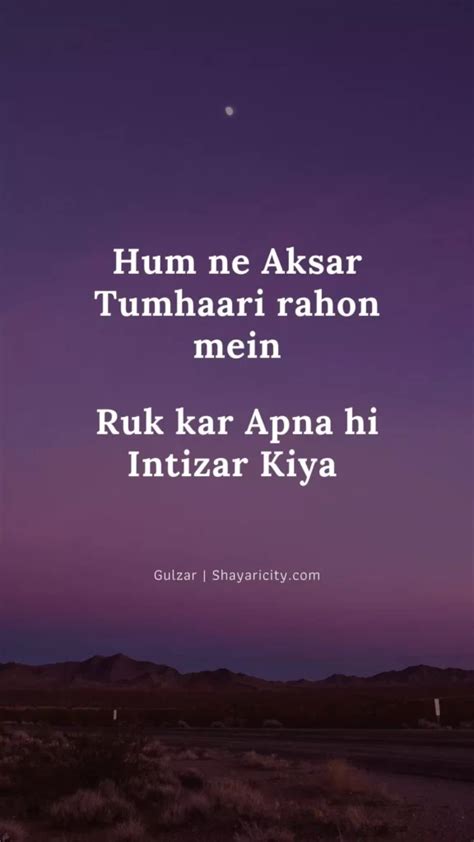 Gulzar Shayari | Gulzar-ki-Shayari | Zindagi-Gulzar hai – Shayaricity.com