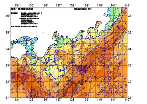 広域版海の天気図2024年5月20日 東京都島しょ農林水産総合センター