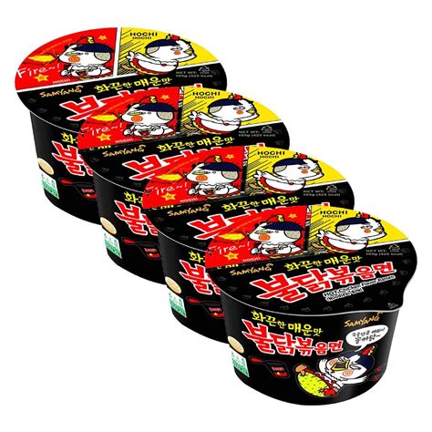 Острая корейская лапша быстрого приготовления Samyang Buldak Original Hot Chicken Flavor Ramen