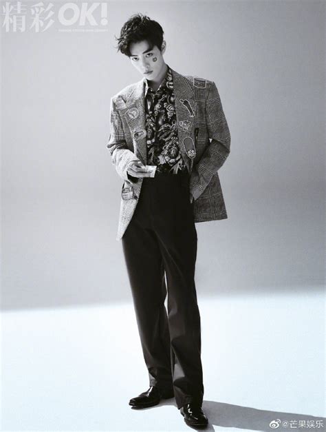 Fuck Yeah Chinese Fashion 肖战 Xiao Zhan