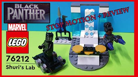 Lego Black Phanter 76212 Shuris Lab YouTube