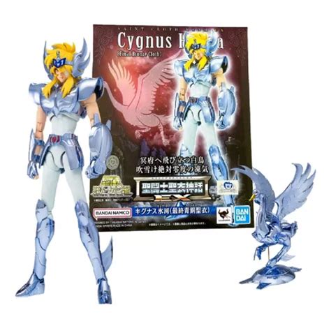 Cloth Myth Ex Hyoga De Cisne V3 Bronze Final Bandai Parcelamento