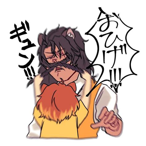 On Twitter Gay Disney Disney Villains Cute Anime Guys