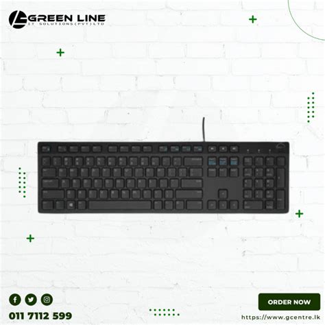 Dell Multimedia Keyboard - KB216 - GCENTRE - Green Line