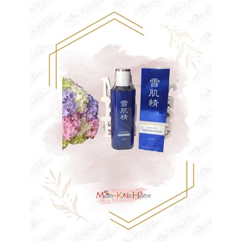 Jual Sekkisei Lotion Enriched Kose Ml Ml Toner Kulit Kering Dan