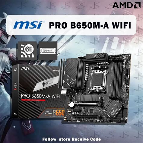 New Msi Pro B M A Wifi New Micro Atx Amd B Ddr Oc Mhz M