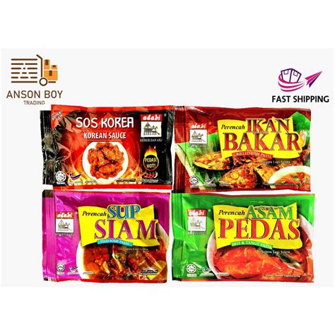 READY STOCK ADABI PERENCAH SOS KOREA SUP SIAM IKAN BAKAR ASAM PEDAS