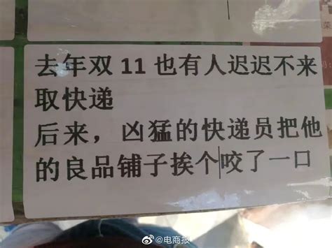 老板神吐槽文案，暴躁出圈！ 广告狂人