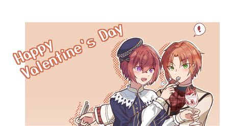 あんさん腐るスターズ 2024 Valentines Day Nodのイラスト Pixiv