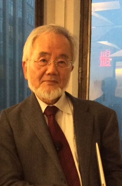 New York Lecture by Dr. Yoshinori Ohsumi, Recipient of the 2016 Nobel ...