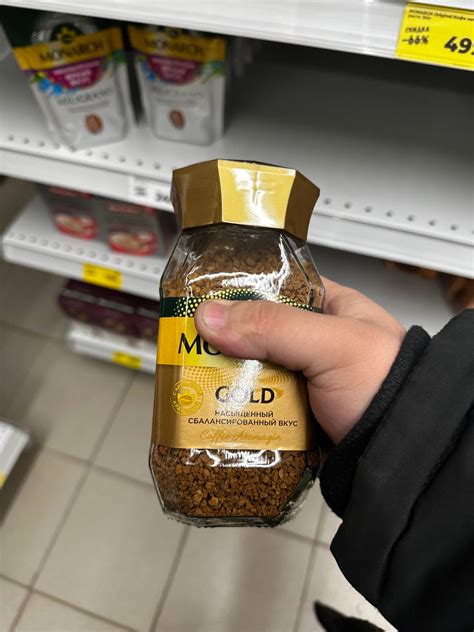 Отходы в красивой банке: названы марки кофе, которые лучше не брать ...