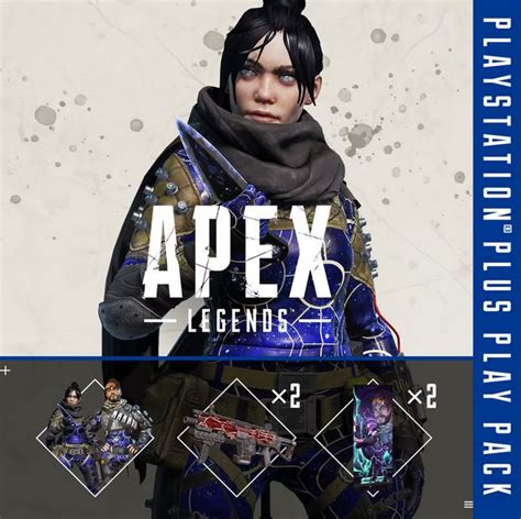 Apex Legends PlayStation Plus Play Pack PS4 PS5 Is Free For PS Plus