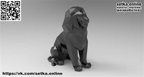 Макет DXF Полигональная модель Лев - Полигональные фигуры