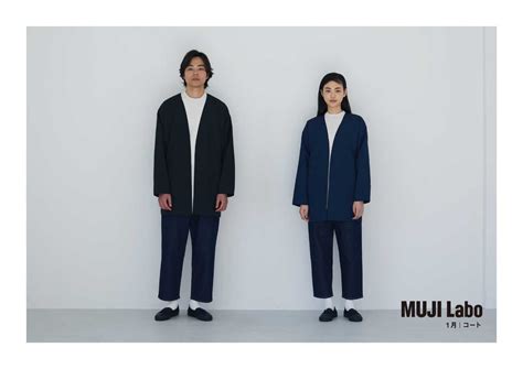 55 MUJI X MINISO Ideas Muji, Miniso, Muji Style, 56% OFF