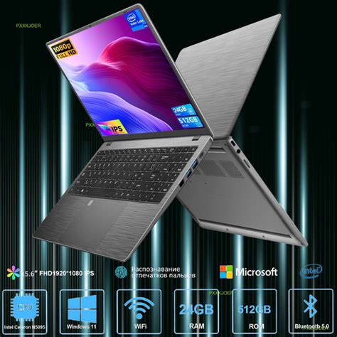 Ноутбук Ноутбук PXXKJOER с экраном 15.6", черный купить по низкой цене ...
