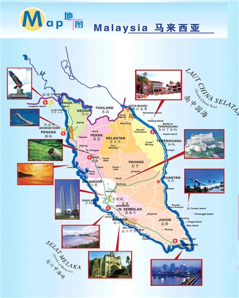 malaysia travel maps  map