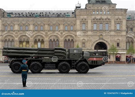 Multiple Launch Rocket System Smerch On Red Square During The