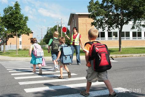 孩子多大年龄可以独自上学放学？独自上学的孩子需要具备哪些条件 知乎