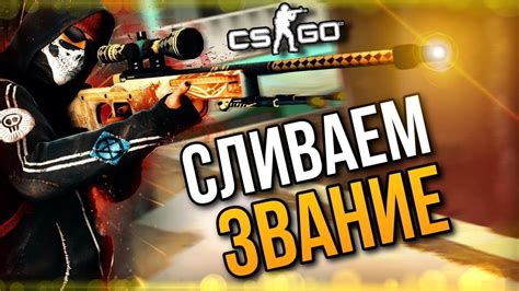 ⚡ИГРАЮ БЕЗ ПРИЦЕЛА прошёл урок у S1mple⚡КАК ИГРАЕТ САМЫЙ СТАРЫЙ СТРИМЕР