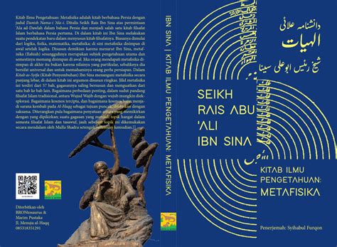 PDF SAMPUL IBN SINA KITAB ILMU PENGETAHUAN METAFISIKA