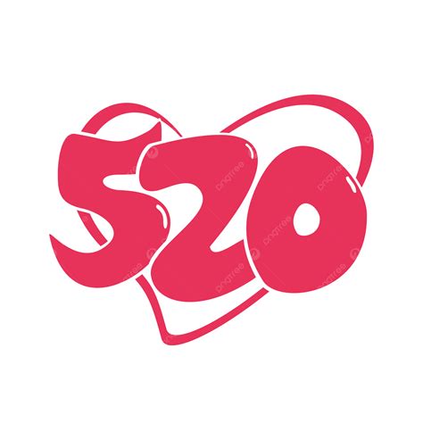 520 Number Valentine Cartoon Vector, 520, Number, Valentines Day PNG ...
