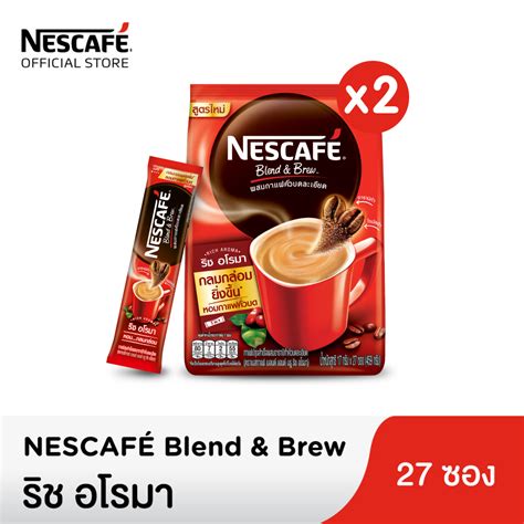 Nescaf Blend Brew Instant Coffee In