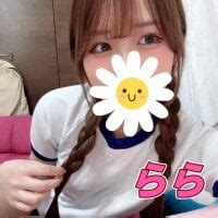 Rara Live On Live Nude Cams Watch Free Interactive Stream