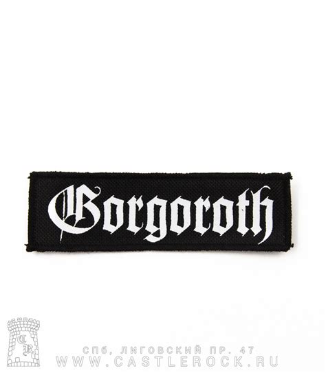 Нашивка Gorgoroth (лого белое) — Нашивки — Рок-магазин атрибутики ...