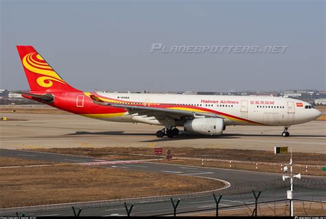 B 6089 Hainan Airlines Airbus A330 243 Photo By Spotter DF767 ID