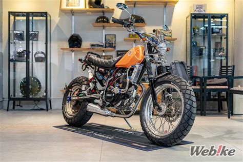 Yamaha Tw Street Tracker Custom Webike Magazine