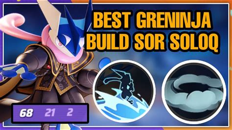 This Greninja Build Is Too Much Overpowered In Soloq Pokemon Unite