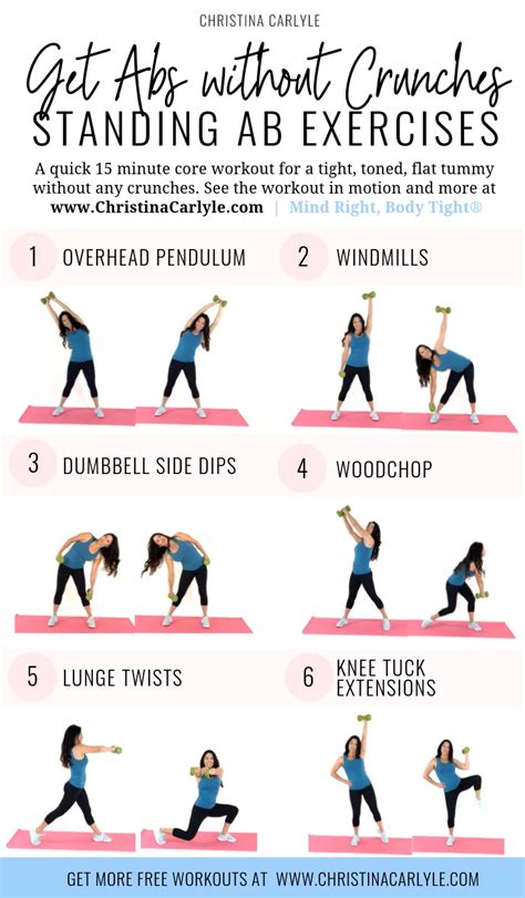 Best Standing Ab Exercises