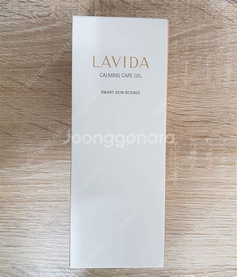 라비다 카밍 케어젤 Lavida Calming Care 헤어 바디 중고나라