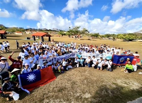 駐關島辦事處辦淨灘 響應關島議會連4年挺台參與wha 華視新聞網