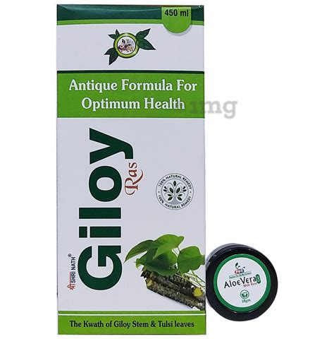 Shri Nath Giloy Ras With Aloe Vera Gel 10gm Free Buy Bottle Of 450 0