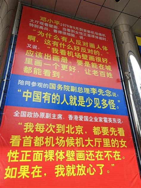 椰樹椰汁被指涉虛假宣傳，以豐胸為賣點，疑打情色擦邊球 每日頭條