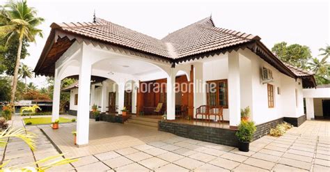 Traditional Kerala Old House Plans With Photos | Inspiring Home Design Idea