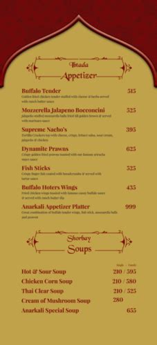 Anarkali Restaurant Rawalpindi Commercial Market Menu