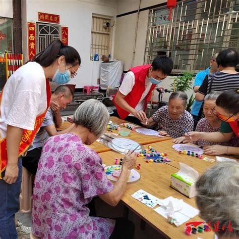 又逢重阳，漳州各地开展重阳节敬老活动