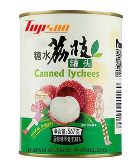 567g Canned Lychees From China Canned Food And Lychee