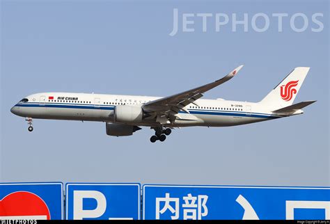 B 328Q Airbus A350 941 Air China Jerry H JetPhotos