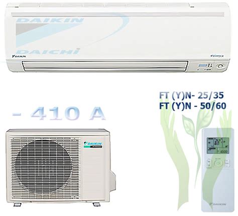 Изображение Daikin серии FT/R 25-35-50-60