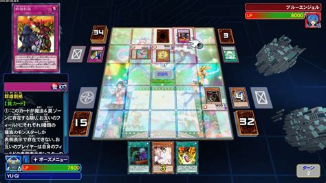 Galeria Screenów Z Gry Yu Gi Oh Legacy Of The Duelist Link Evolution Switch Gryonline Pl