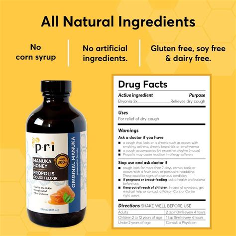 PRI Natural Dry Cough Syrup with Manuka Honey Propolis Tea Tree Oil and ...