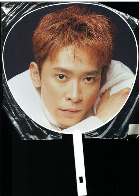 V6 02 03 J FRENDS Countdown Concert Masayuki Sakamoto Uchiwa Fan