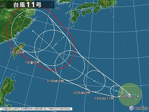 3颱共舞！海葵暴風圈這天「籠罩半個台灣」 最新路徑出爐 生活 三立新聞網 Setn